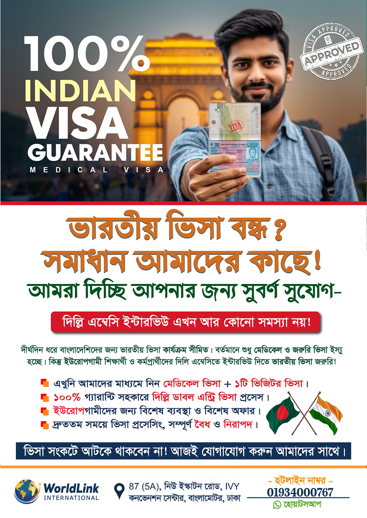 circular poster 07